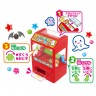 Игрушка Торговый автомат конфеты с драже