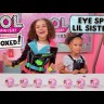 Кукла ЛОЛ маленькие сестренки 4 серия Декодер, LOL lil Sisters Eye Spy Series
