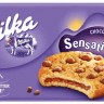 Milka Sensations Cookies 156 г