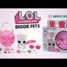 Кукла ЛОЛ Большой Питомец Кошка 4 серия Декодер, LOL Biggie Pets Neon Kitty