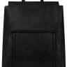 Женский рюкзак-сумка Trendy Bags Leon B00743 Black