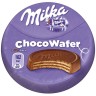 Milka Choco Wafer 150 г