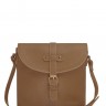 Женская сумка Trendy Bags Alaly B00739 Beige