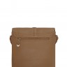 Женская сумка Trendy Bags Alaly B00739 Beige