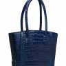 Женская сумка Trendy Bags Maro B00701 Blue