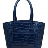 Женская сумка Trendy Bags Maro B00701 Blue