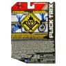 Фингербайк Flick Trix Bomber Bikes Fit bike co. 20046749