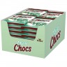 Мятные леденцы с шоколадом Storck Mint Chocs