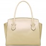 Женская сумка Trendy Bags Linda B00622 Milk