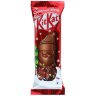 Новогодний набор KitKat шоколадный Дед Мороз 145 г