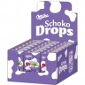 Шоколадное драже Milka Schoko Drops