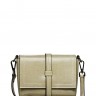 Женская сумка Trendy Bags Kalua B00829 Lightbeige